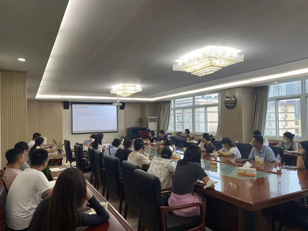 公司人力资源部召开新修订制度宣贯会
