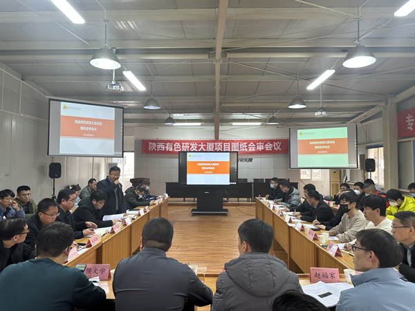 微信图片_20230221155938_副本.jpg