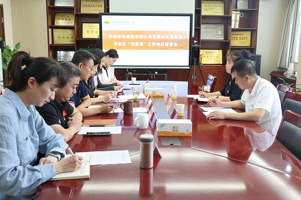 微信图片_20230922171400_副本.jpg